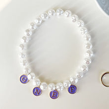 Load image into Gallery viewer, Pet Name Custom Pearl Necklace