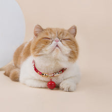 Load image into Gallery viewer, Japan Chirimen Style Handmade Cat Collar - happyandpolly