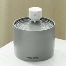 Load image into Gallery viewer, smart cat water fountain gray