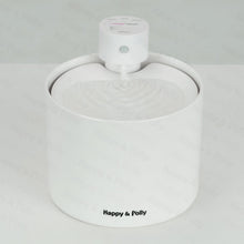Load image into Gallery viewer, smart cat water fountain white