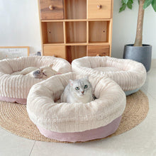 Load image into Gallery viewer, Super Soft Dog Bed - San Frenchie