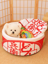 Load image into Gallery viewer, Cup Noodles Shaped Cat House - San Frenchie