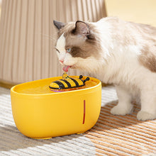 Load image into Gallery viewer, Yellow Bee Cat Water Fountain