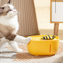 Load image into Gallery viewer, Yellow Bee Cat Water Fountain