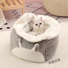 Load image into Gallery viewer, 6