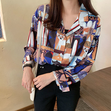 Load image into Gallery viewer, Cat Collage Print Blouse