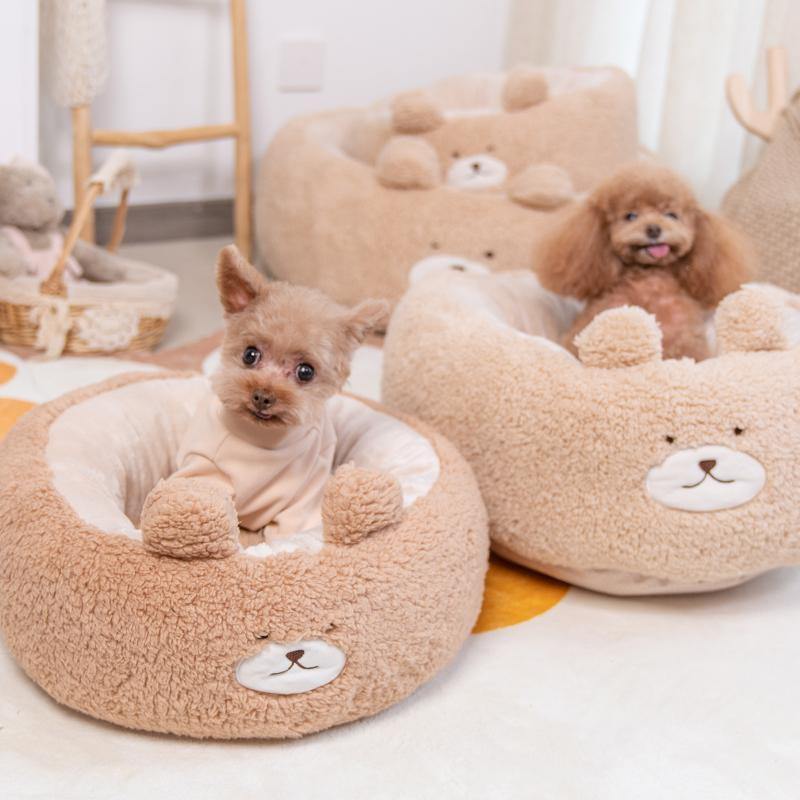 Adorable Bear Pet Bed - San Frenchie